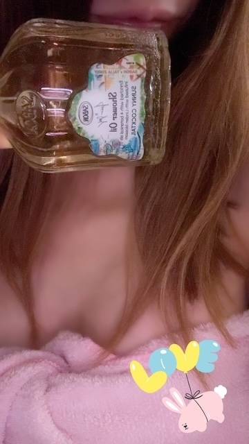 バスアイテム