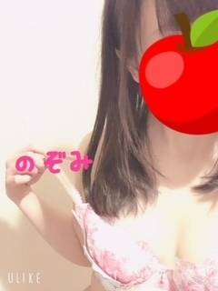 出勤してるよー♡