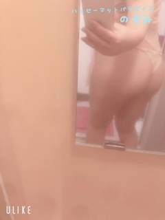 出勤してるよー♡