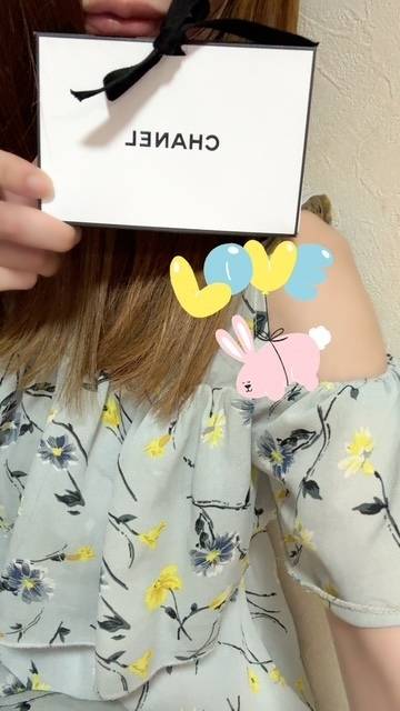 リップクリーム