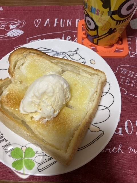 シンキングタイム