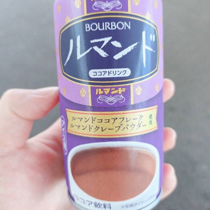 7月前半のシフト🍀*゜