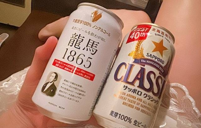 ありがとう♡