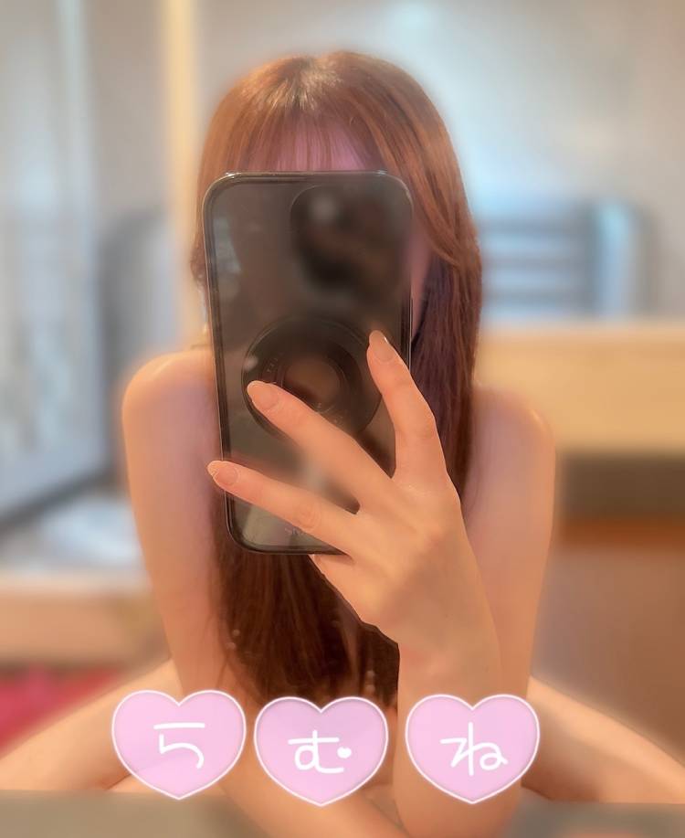 らすと2日