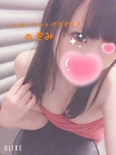 明日12-24で土浦行くよ♡
