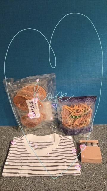 ありがとぉ日記
