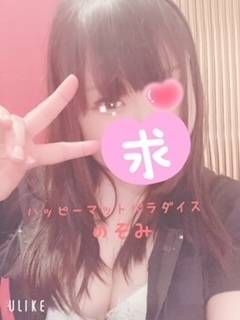 新しい宣材写真撮ってくるね♡