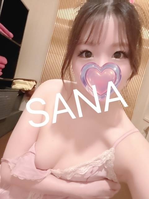 出勤ー！とシフト