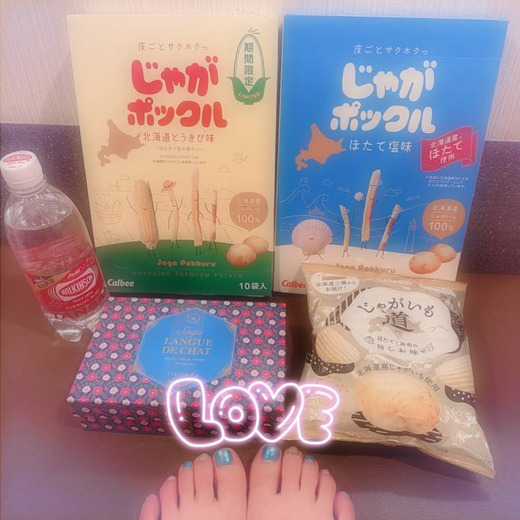 7月14日のありがとう💖