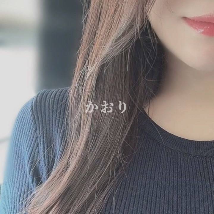 キスがだいすき