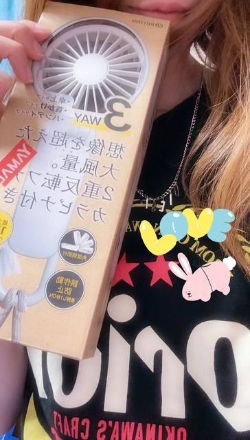 アクセサリーとファン