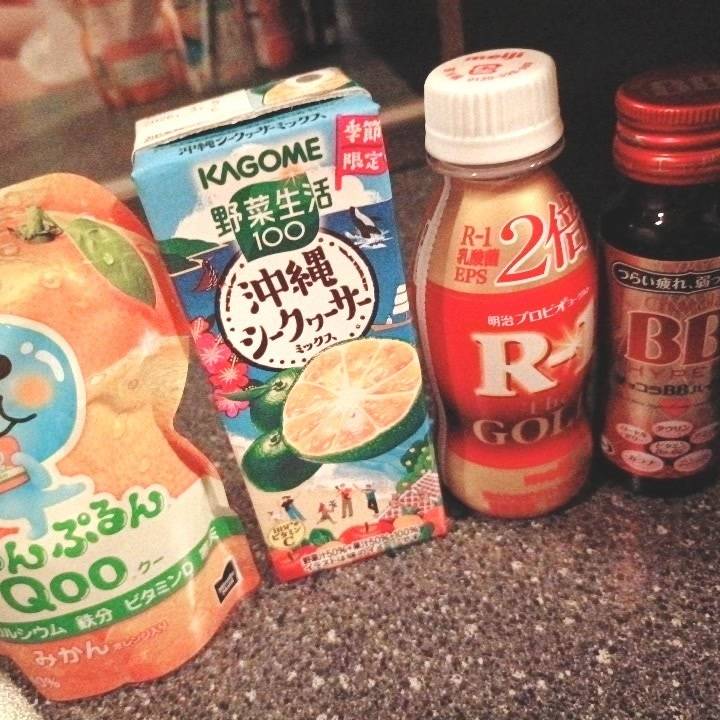 おはよう♡予約状況🍀*゜