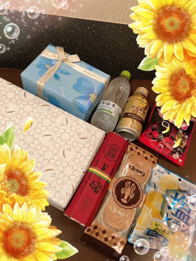 今日は少ない！？