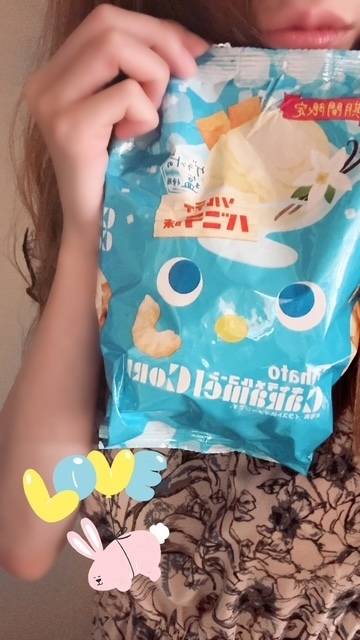 季節限定キャラメルコーン