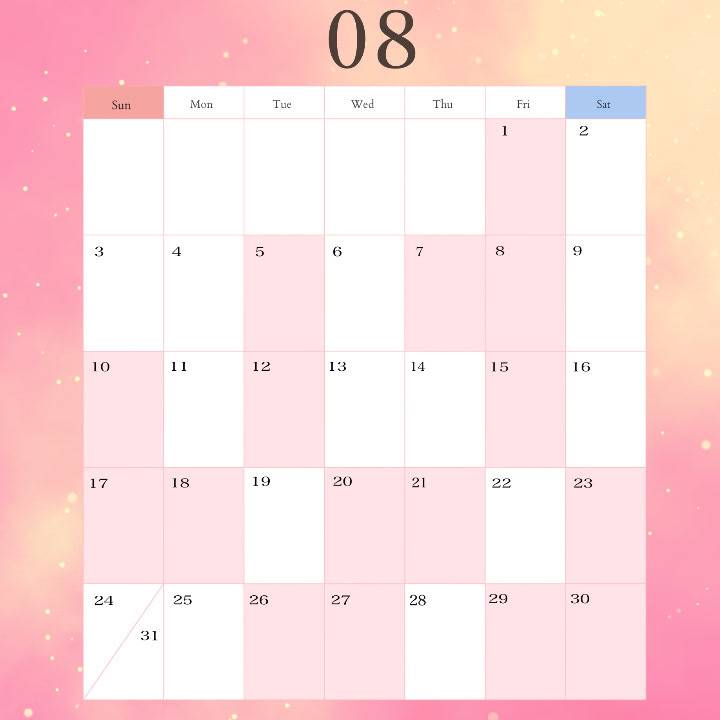 8月出勤スケジュール⭐️