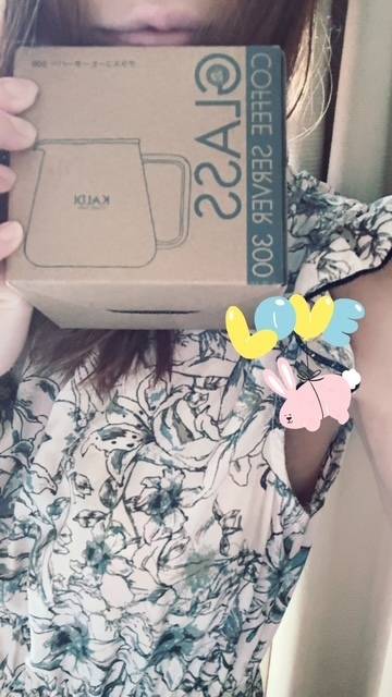コーヒーサーバーと美容アイテム