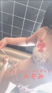 今日で最後です♡