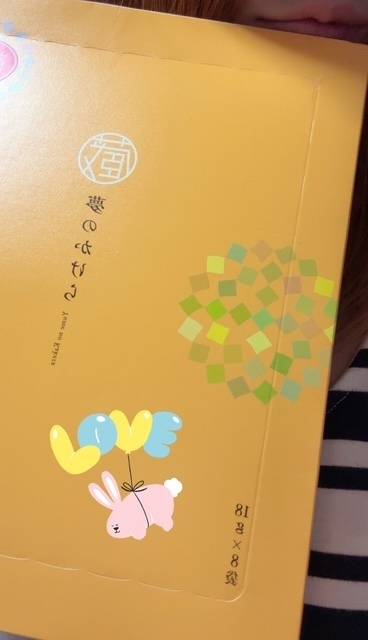 さつまいも菓子