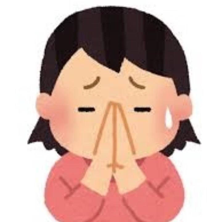 ごめんなさい💦