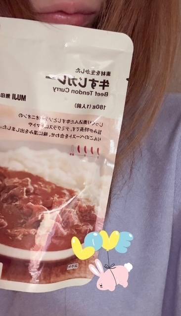 カレーとバウムクーヘン
