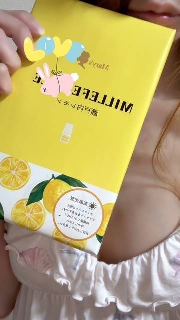 夏スイーツとそうめん