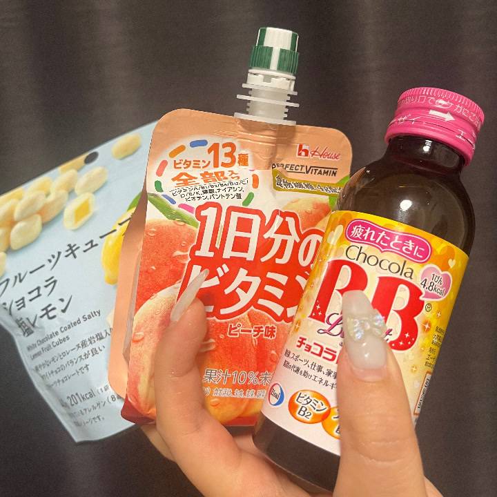 ありがとうございました🥰