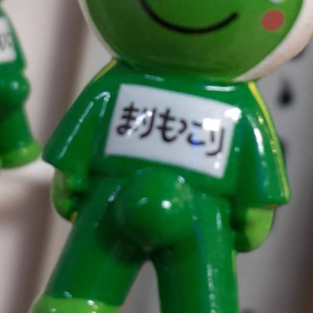 うっかりで衣装チェンジ~