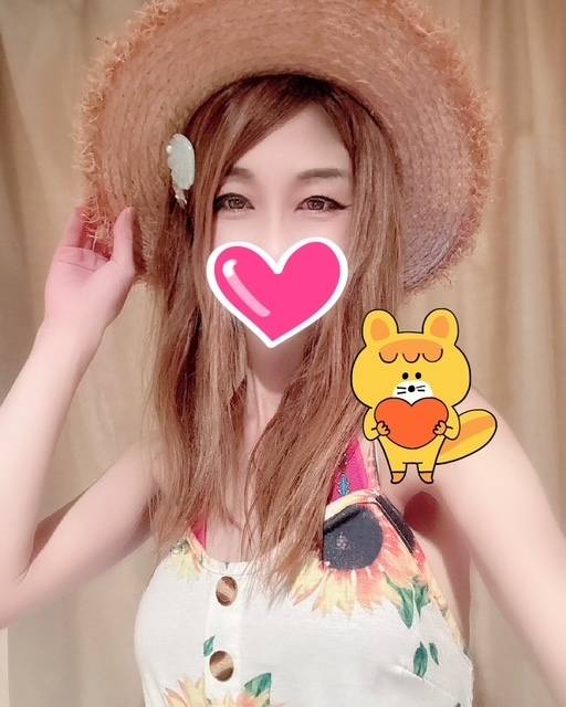 ありがとぉ日記