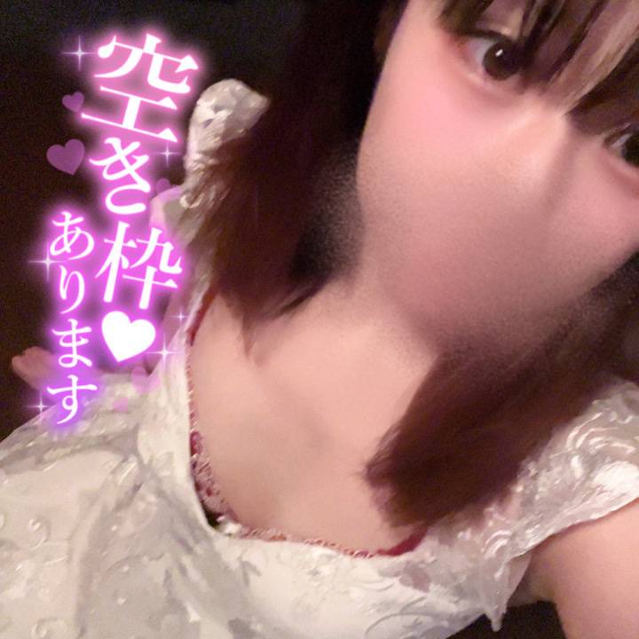 たくさん癒します🥰