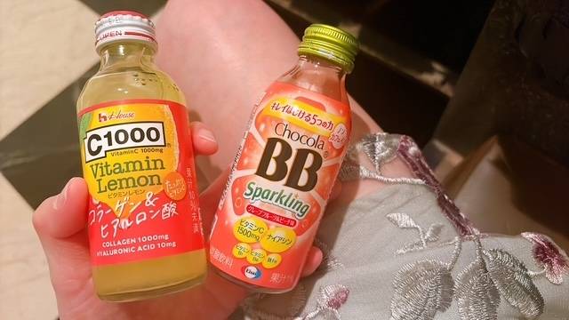 ありがとう♡