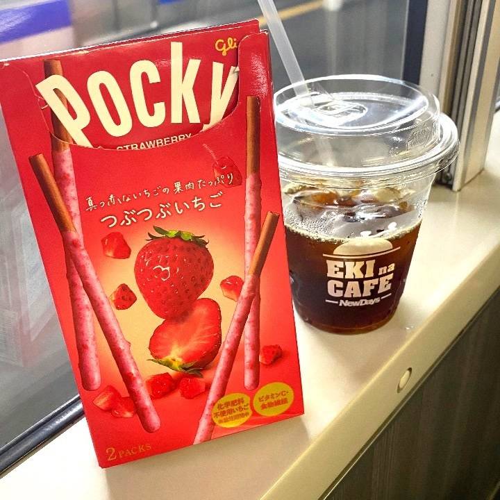 秋風だぁ〜