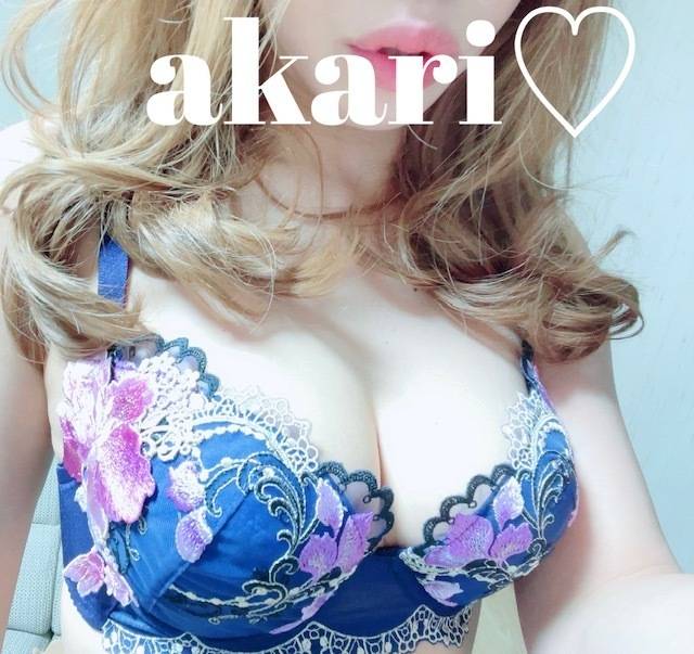 ありがとう♡