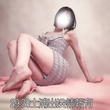 アレ、忘れてない？