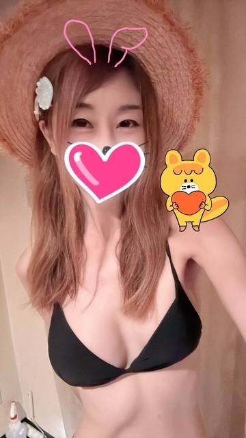 ありがとぉ日記