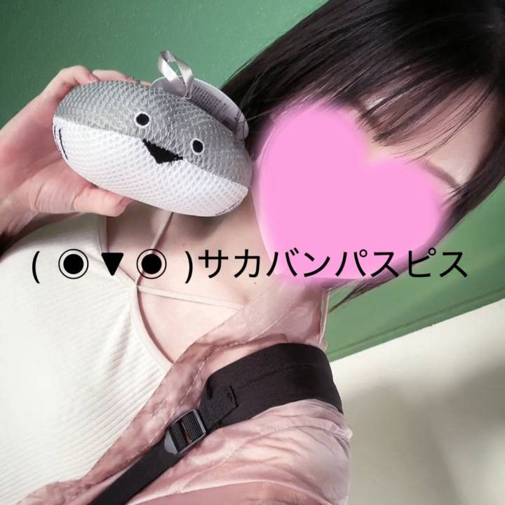サカバンパスピス