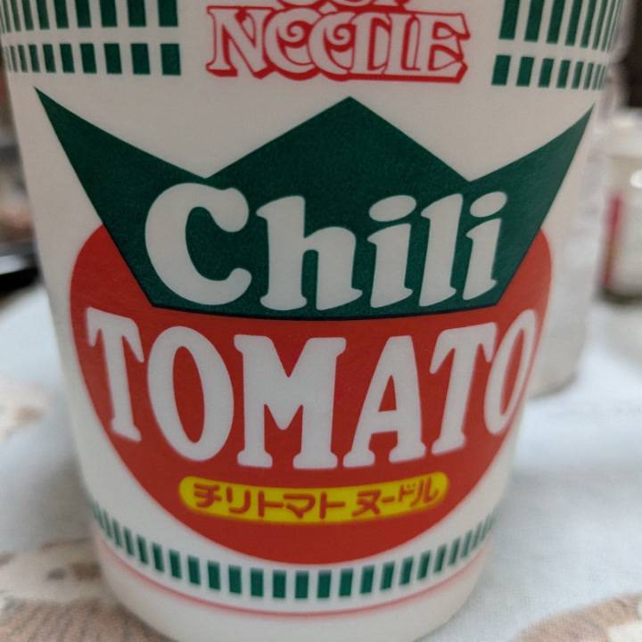 本日もありがとう
