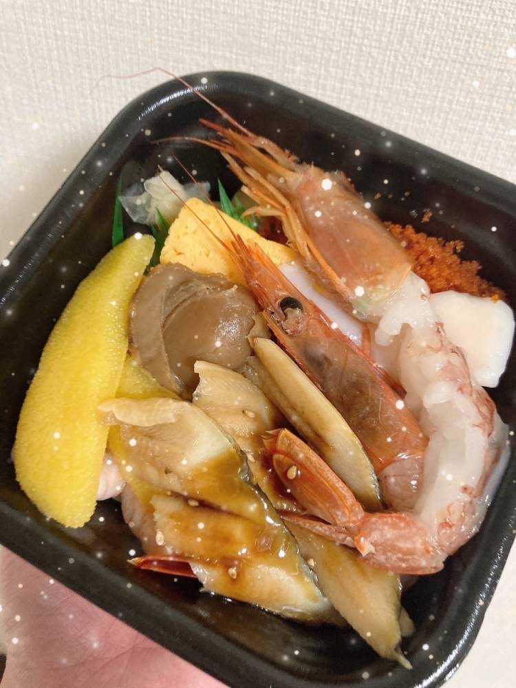 6名様ありがとうございました😊💖