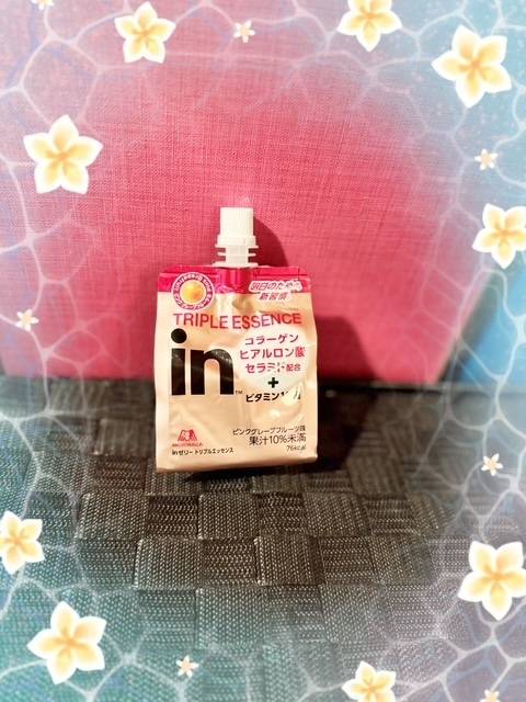 8月30日のらぶれたー💌