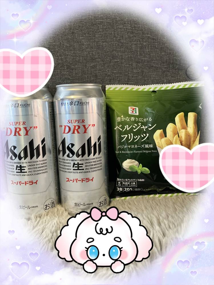 出勤♡