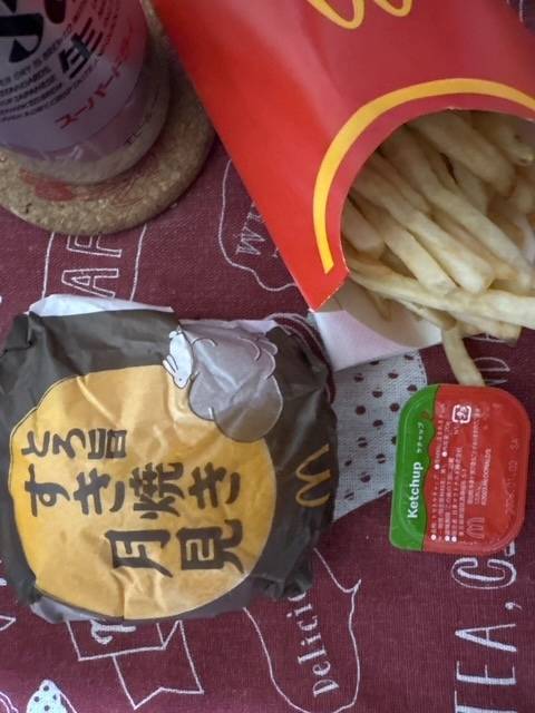 月見活ニ日目