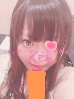 カフェオレ×レッドブル最強♡