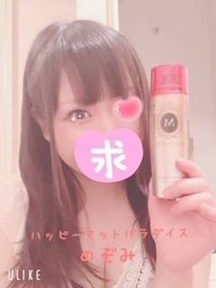 愛用シリーズ♡