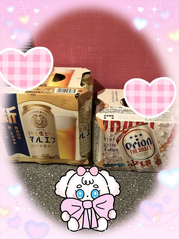 出勤♡