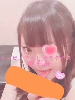 たべたーい♡