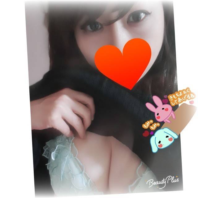 いつもありがとうございます❤🍀︎