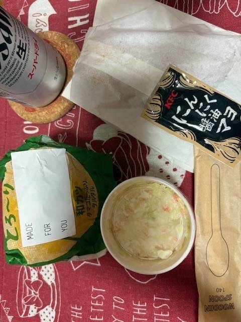 月見調査