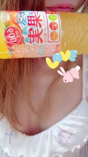 ビタミンドリンク