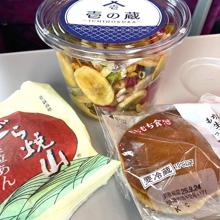 わーい(*ﾟ▽ﾟ*)