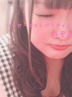 さびしいよ〜