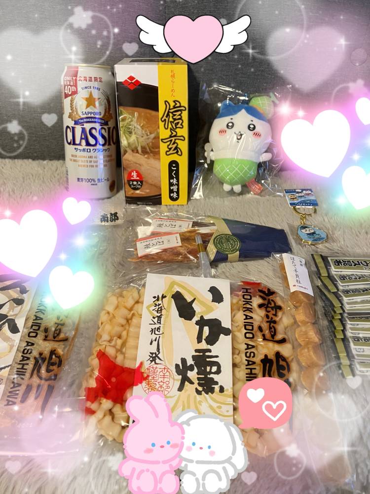 出勤♡